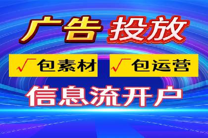 如何利用开户返点：案例分析