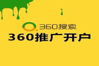 百度信息流广告推广：成功案例解析