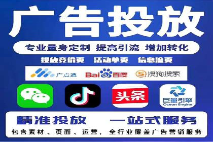 行业洞察：信息流广告在微博的投放效果与案例