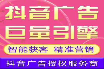 SEM竞价开户实战技巧：案例教学与解析